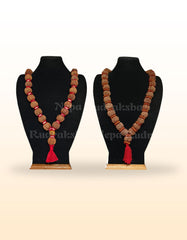 Kantha Mala
