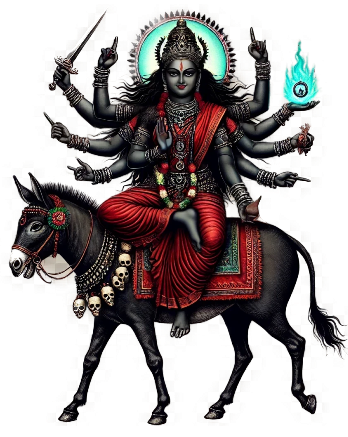Kalaratri