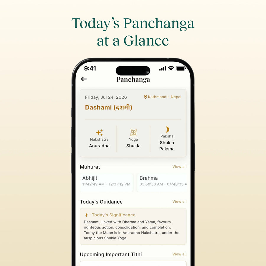 Panchanga app screen one