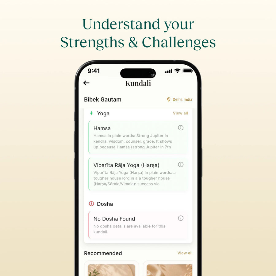 Mantra app screen two