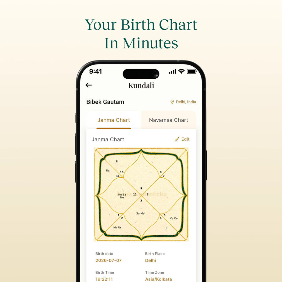 Mantra app screen one