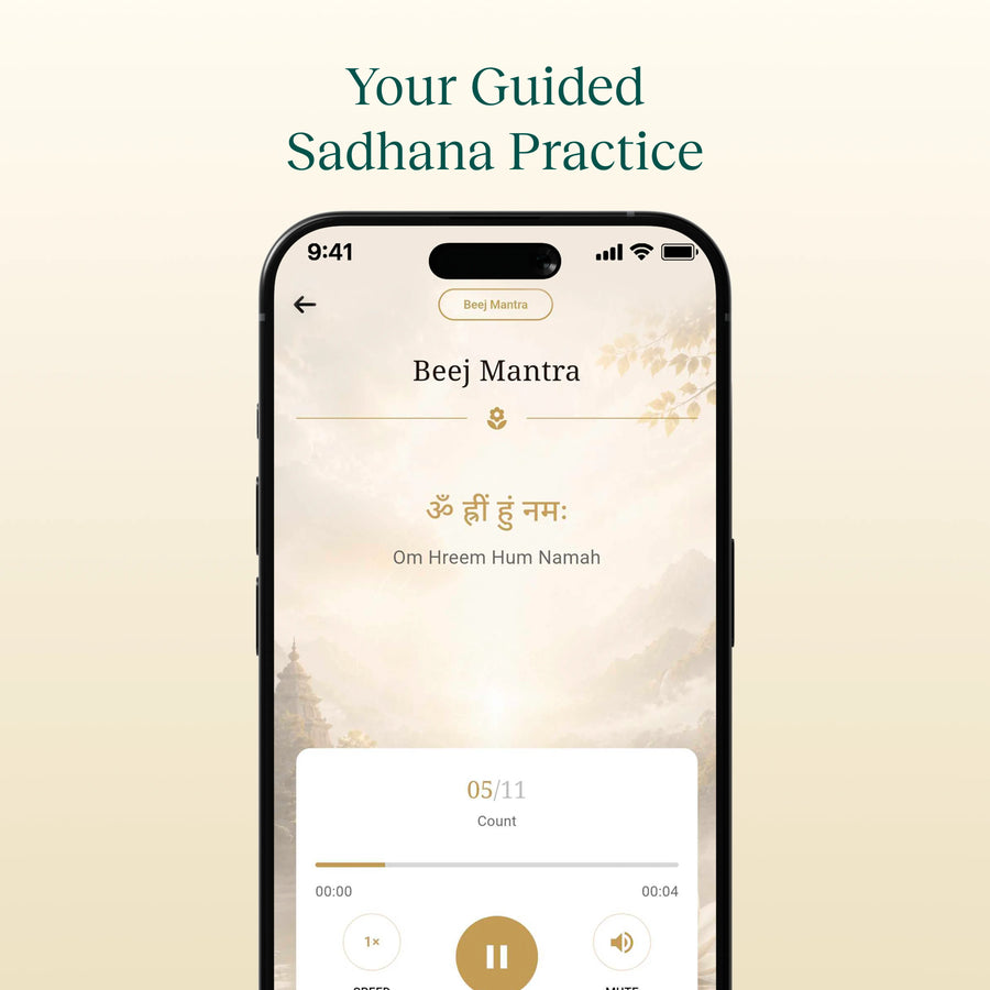 Sadhana app screen two